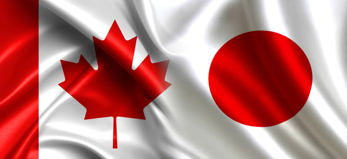 Send and transfer money from Canada to Japan